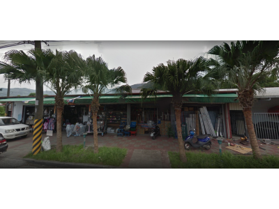 艮生大賣場-undefined