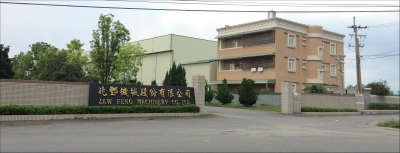 兆酆機械股份有限公司-undefined