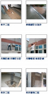 正元宗有限公司-undefined