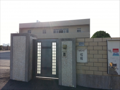 甫翔企業-undefined