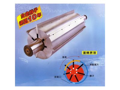 鏃新工業-undefined