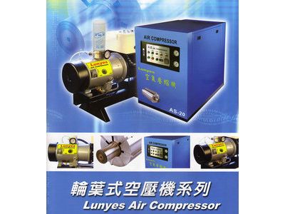 鏃新工業-undefined