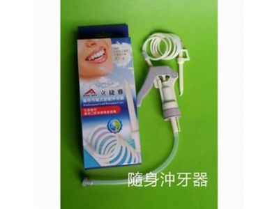 聚榮有限公司-undefined