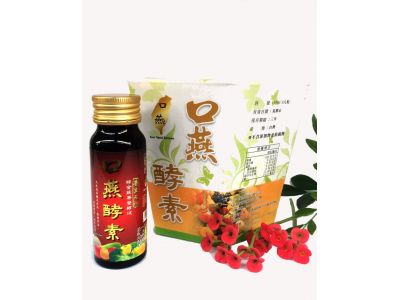 佳一生物科技有限公司-undefined