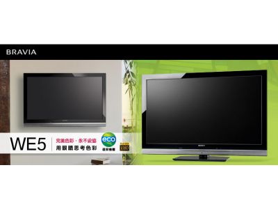 光宏電器行-undefined