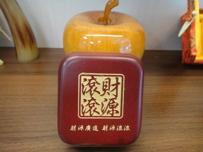 政禾企業有限公司-undefined