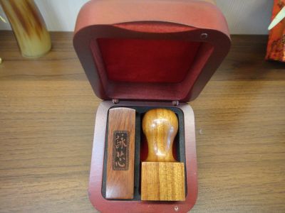 政禾企業有限公司-undefined