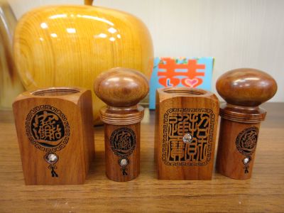 政禾企業有限公司-undefined