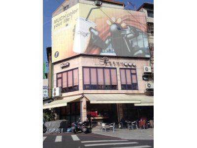 瑪奇咖啡-undefined