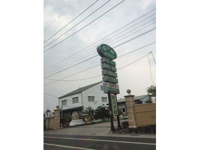 石都國際景觀石材有限公司-undefined