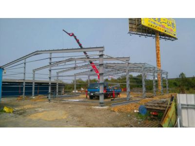 鑫龍企業社-undefined