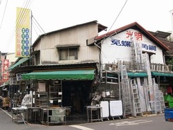 光明鋼製傢俱行-undefined