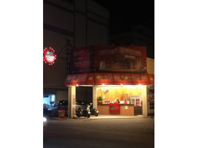 紅茶幫古早味紅茶冰-undefined