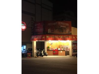 紅茶幫古早味紅茶冰-undefined