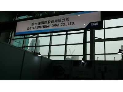 凱士達國際有限公司-undefined