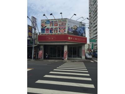 大眾寢具-undefined