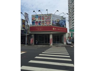 大眾寢具-undefined