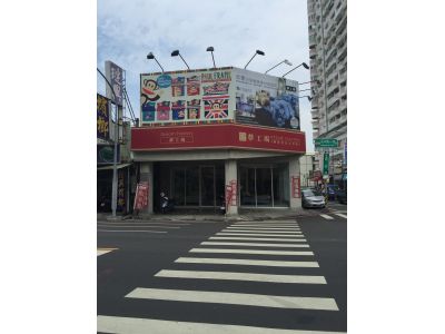 大眾寢具-undefined