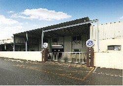 富添工業股份有限公司-undefined