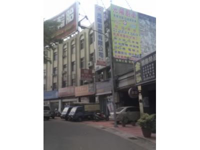 光陽牌熱水器瓦斯器具嘉義服務中心-undefined