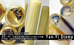 延易印章印材批發-undefined