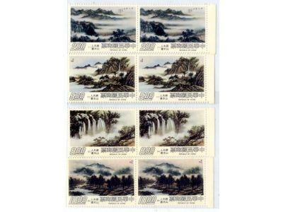 新豐郵幣社-undefined