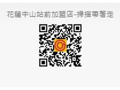 花蓮中山不動產企業社-undefined