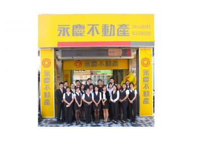 花蓮中山不動產企業社-undefined