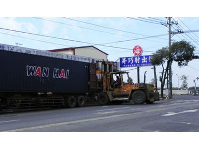 昇巧企業有限公司-undefined