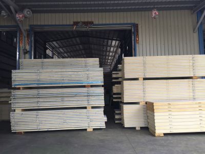 統鴻冷凍開發股份有限公司-undefined