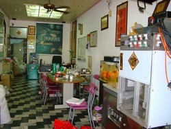 津香農產行-undefined