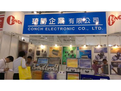 琦勝企業有限公司(代表號)-undefined