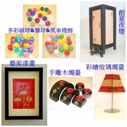 異國風小舖-undefined