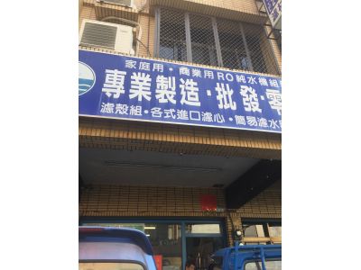 義德國際-undefined