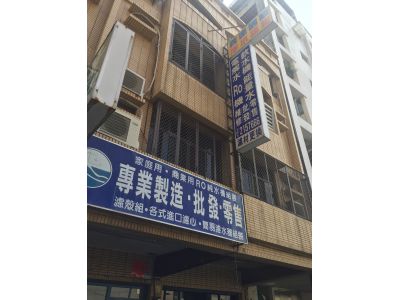 義德國際-undefined