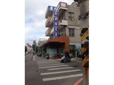 允鏹室內設計-undefined