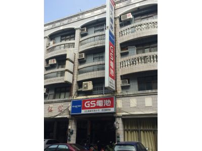 全弘輪業有限公司-undefined