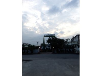 花蓮港起卸股份有限公司-undefined