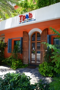 Tp&b天然有機精油芳療世界-undefined