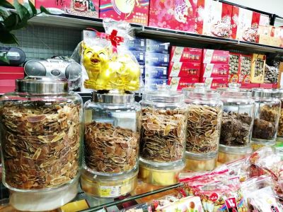 三裕蔘藥食品行-undefined