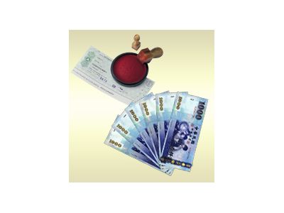 吉統當鋪-undefined