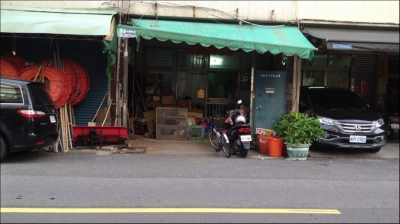 壬東貿易公司-undefined