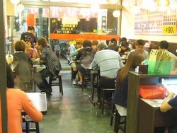 大上海臭臭鍋(小港店)-undefined