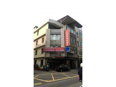 立旺企業社-undefined