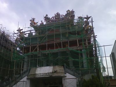 大城隍公廟-undefined