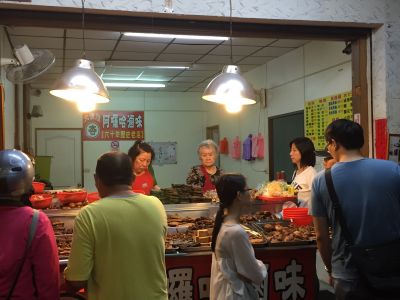 大溝頂阿囉哈滷味-undefined