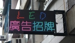 恆馳資訊有限公司-undefined