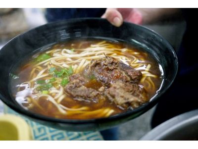 尚發麵館-undefined