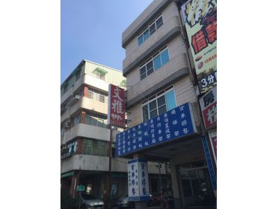 文雅企業車底板-undefined