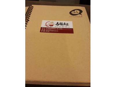 杏福巷子-undefined